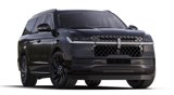 New 2025 Lincoln Navigator Reserve image 4