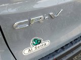 New 2026 Honda CR-V EX image 6