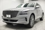 Used 2024 Genesis GV80 2.5T image 4
