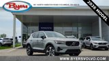 View Video