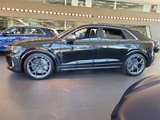 New 2025 Audi RS Q8 performance image 2