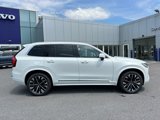 New 2026 Volvo XC90 B6 Plus image 5
