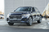 Certified 2025 Audi Q8 Premium image 5