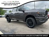 New 2025 RAM 2500 Laramie image 3