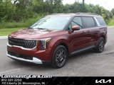 New 2026 Kia Carnival EX image 2