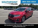 New 2026 Honda Odyssey EX-L image 4