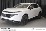 New 2025 Nissan Murano Platinum w/ Cargo Package image 3