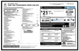 Used 2024 RAM 1500 Tradesman w/ Trailer Tow Group image 6