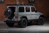 Used 2024 Mercedes-Benz G 63 AMG Squared image 5