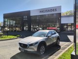 Certified 2023 MAZDA CX-30 AWD 2.5 S w/ Select Package image 5