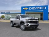 New 2025 Chevrolet Silverado 2500 LT image 3