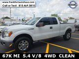 Used 2010 Ford F150 XLT image 5