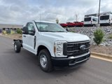 New 2026 Ford F250 XL image 4