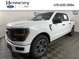 Used 2025 Ford F150 STX w/ Equipment Group 200A image 1
