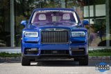 Used 2023 Rolls-Royce Cullinan Black Badge w/ Driver's Package image 5