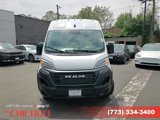 New 2025 RAM ProMaster 2500 image 2