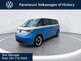 New 2025 Volkswagen ID. Buzz Pro S image 4