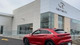 New 2025 INFINITI QX80 Sensory image 6