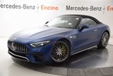 New 2025 Mercedes-Benz SL 55 AMG 4MATIC image 2