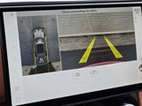 New 2026 Jaguar F-PACE R-Dynamic S image 4
