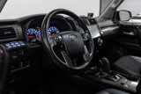 Used 2016 Toyota 4Runner Trail image 2