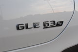 New 2026 Mercedes-Benz GLE 63 AMG S image 6