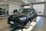 New 2025 Audi Q7 3.0T Premium Plus image 3