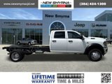 New 2026 RAM 4500 Tradesman image 2