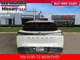 New 2025 Nissan Murano SL image 5