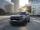 New 2025 Lincoln Navigator Reserve image 2