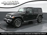 New 2025 Jeep Wrangler Unlimited Sahara w/ Dual Top Group image 6