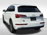 Used 2024 Audi Q5 2.0T Premium Plus image 3