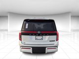New 2025 Nissan Armada Platinum Reserve w/ Convenience Package image 4