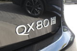 New 2025 INFINITI QX80 Sensory image 5