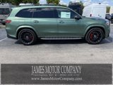 New 2026 Mercedes-Benz GLS 63 AMG 4MATIC image 4