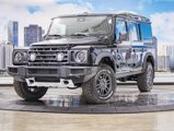 New 2025 INEOS Grenadier image 2
