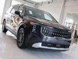 New 2025 Kia Carnival EX image 5