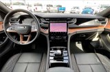 New 2025 Jeep Grand Cherokee Summit image 5