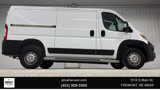 Used 2023 RAM ProMaster 2500 image 5