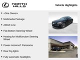 Used 2021 Mercedes-Benz C 300 4MATIC Coupe image 4
