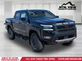 New 2025 Nissan Frontier PRO-4X image 3