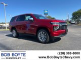 New 2025 Chevrolet Tahoe Premier image 4