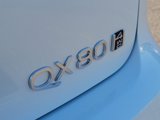 New 2025 INFINITI QX80 Sensory image 5