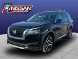 New 2025 Nissan Pathfinder Platinum image 3
