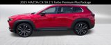 New 2025 MAZDA CX-50 2.5 Turbo w/ Weather Package image 3