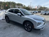 New 2025 Mitsubishi Eclipse Cross SE image 4