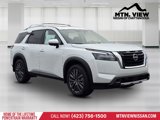 New 2025 Nissan Pathfinder SL w/ SL Premium Package image 3