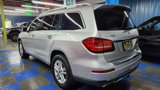 Used 2019 Mercedes-Benz GLS 450 4MATIC w/ Premium 1 Package image 4