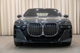 New 2025 BMW 760i xDrive w/ Premium Package image 3