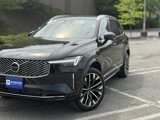 New 2025 Volvo XC90 T8 Plus w/ Protection Package Premier image 2